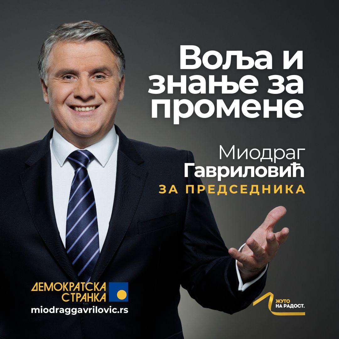 Picture of the author