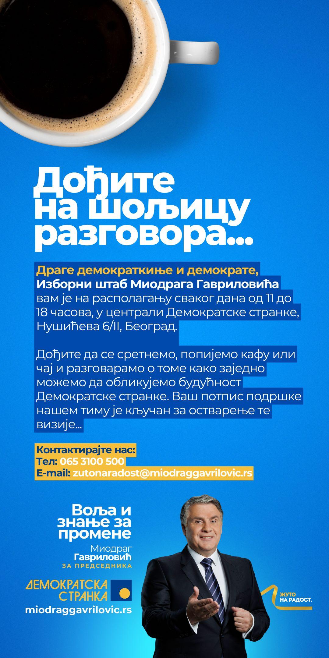 Picture of the author